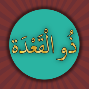 Dhulqa'da