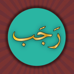 Rajab