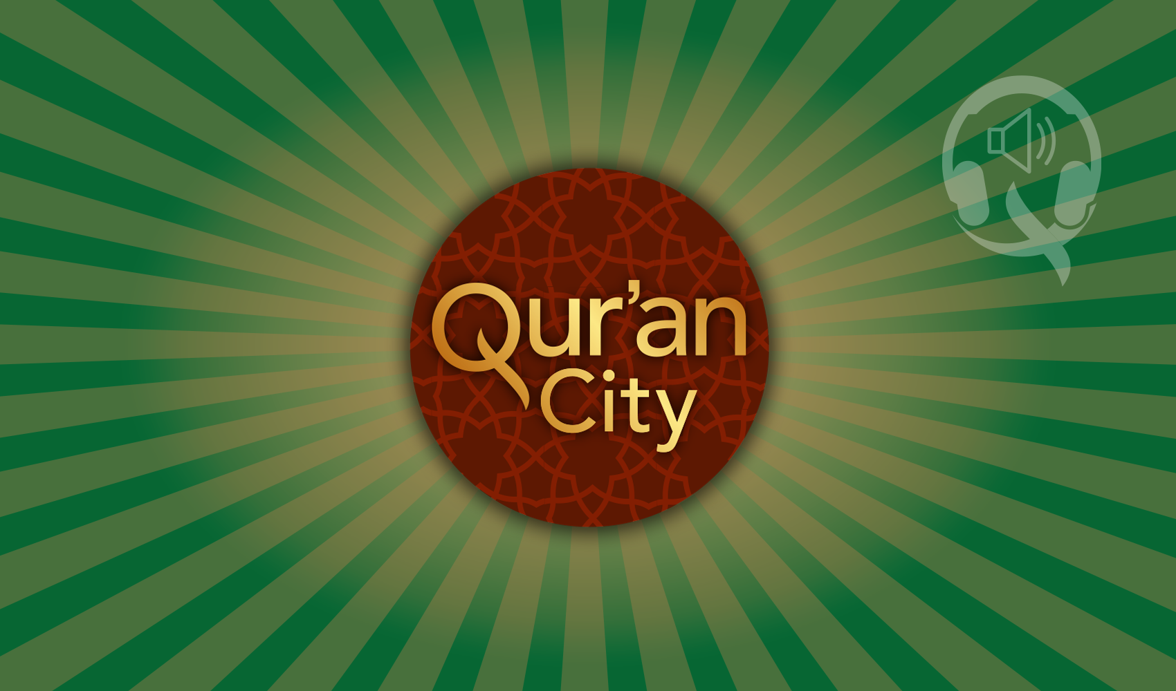 What is Qur’an City Audio