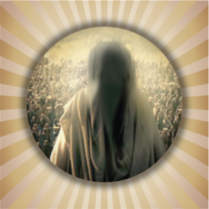 Imam Ali Al-Ridha (pbuh)