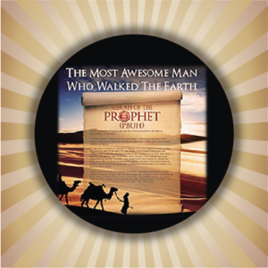 Prophet Muhammad (pbuh)
