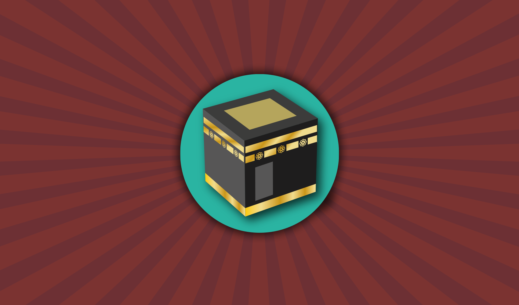 QF Updates – Dhulhijja 1445