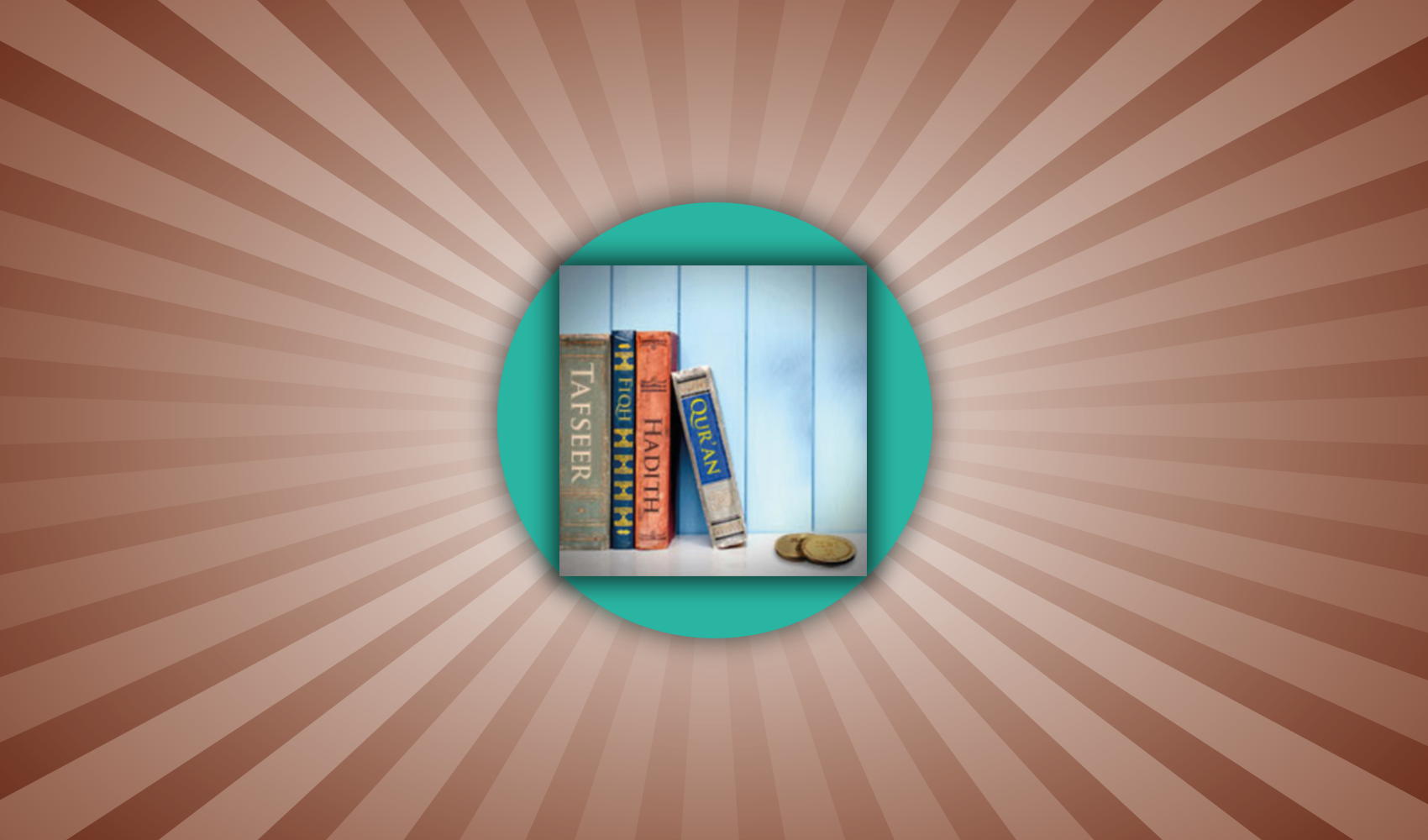 Imam Muhammad Al Baqir (pbuh) Publications