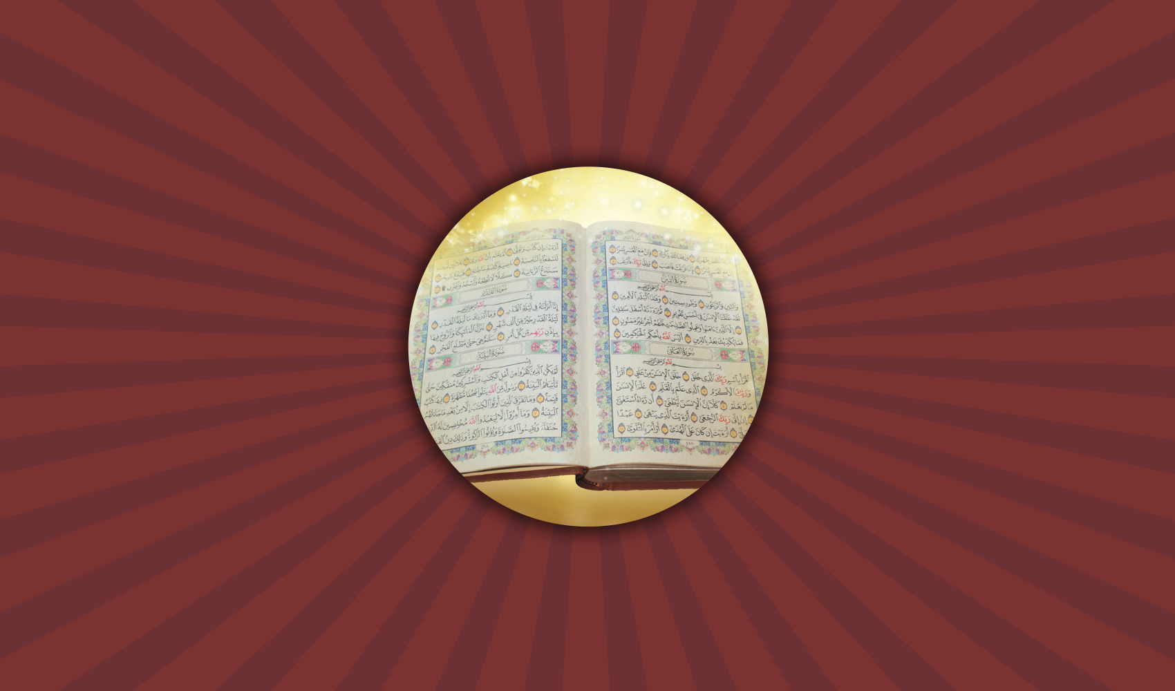 Month of Ramadhan 1444 – March – April 2023