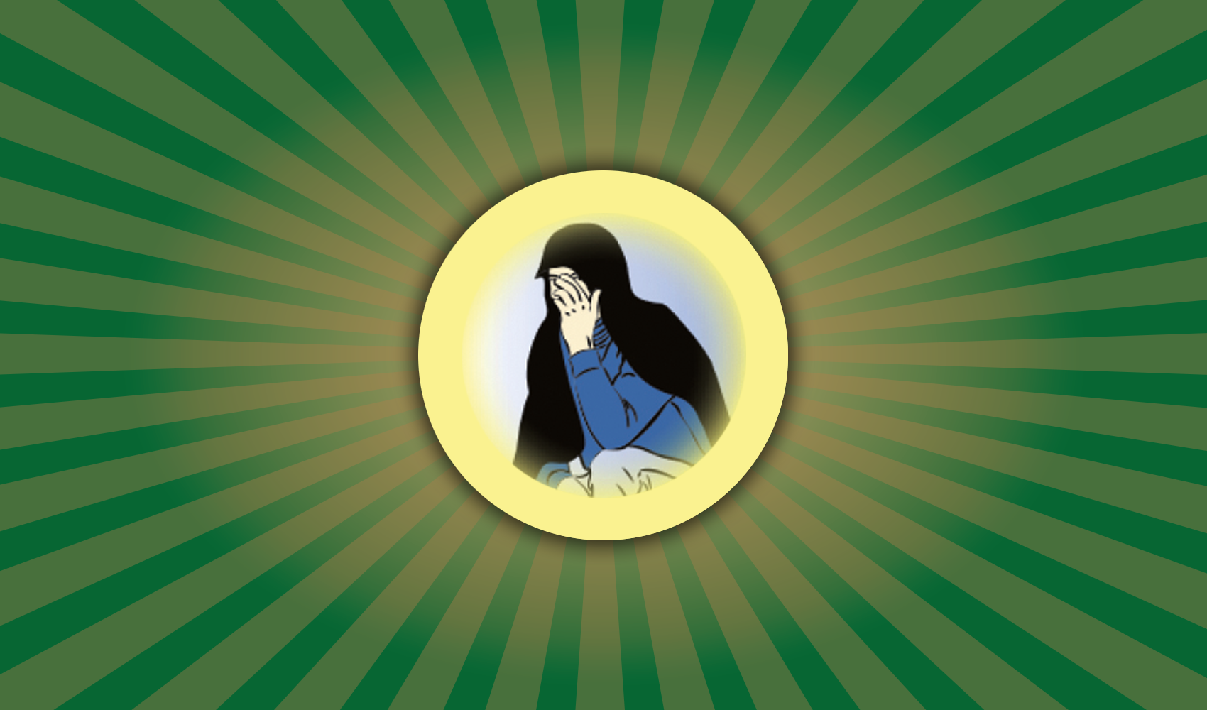 109 Al Kaafirun Publications