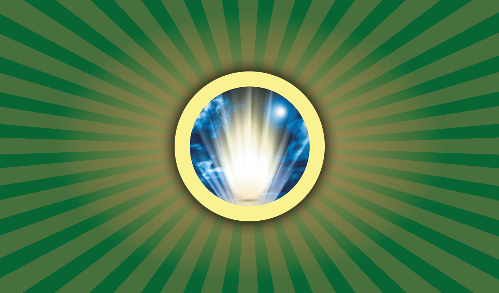 017 Al Israa Publications