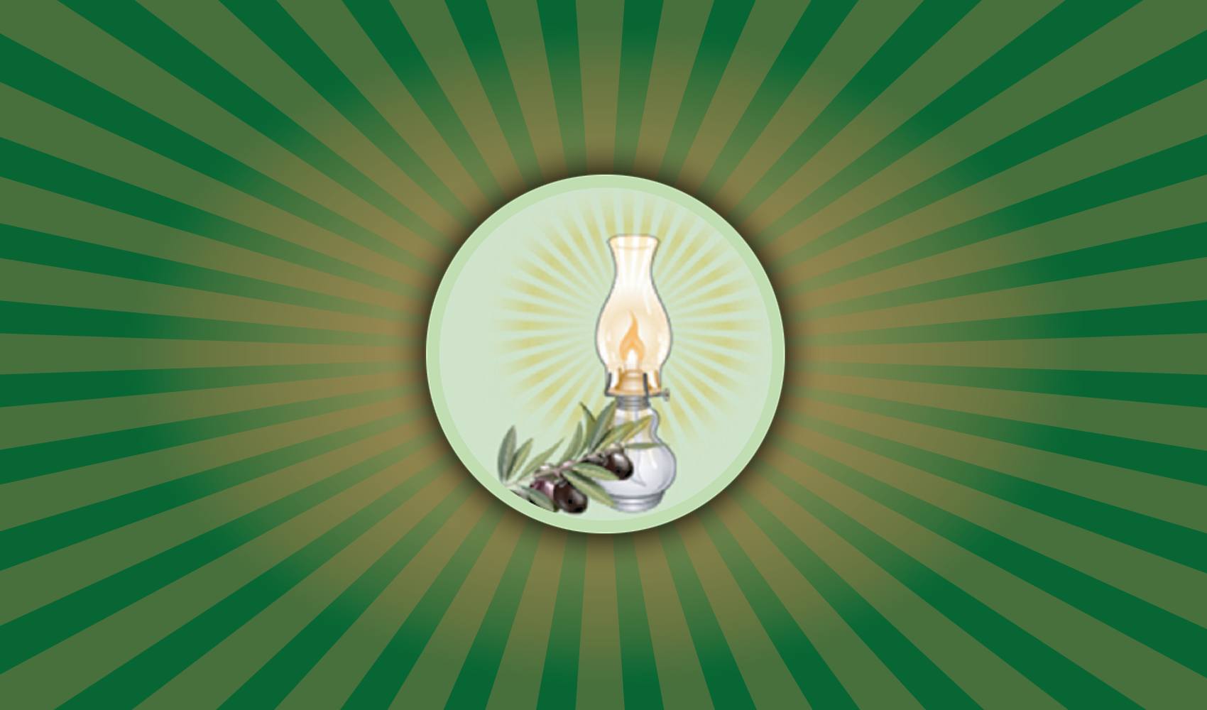 024 Al Nur Publications