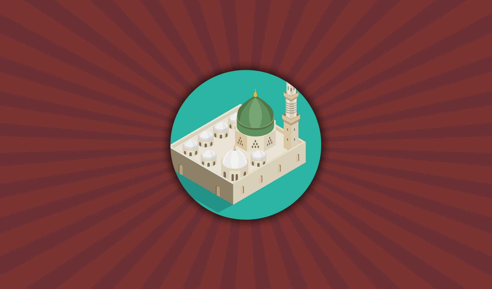 Rabi ul Awwal Publications
