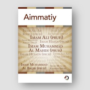 Aimmatiy