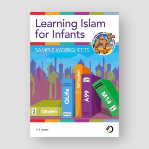 Learning Islam for Infants- Sample Worksheets