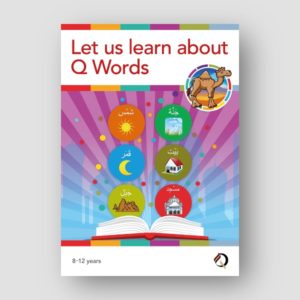 Let us learn about Q Words