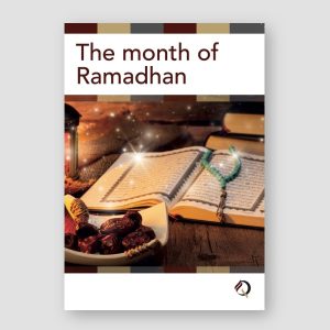 The Month of Ramadhan