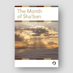 The Month of Sha'ban