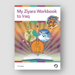 My Ziyara Workbook to Iraq