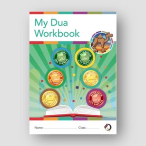 My Dua Workbook