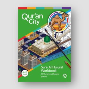 Qur'an City - 049 - Sura Al Hujurat Workbook