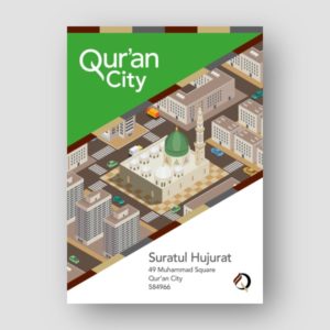 Qur'an City - 049 - Sura Al Hujurat