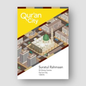 Qur'an City - 055 - Sura Al Rahmaan