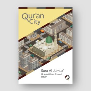 Qur'an City - 062 - Sura Al Jumua