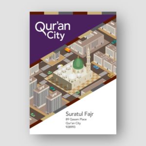 Qur'an City - 089 - Sura Al Fajr