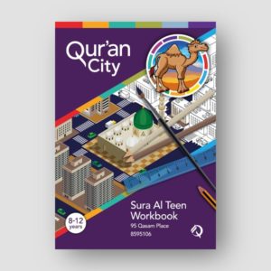 Qur'an City - 095 - Sura Al Teen Workbook