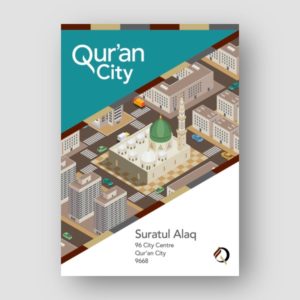 Qur'an City - 096 - Sura Al Alaq