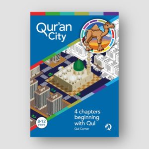Qur'an City - 109, 112, 113, 114 - 4 suwer beginning with Qul