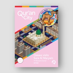 Qur'an City - 019 - Qaswa visits Sura Maryam