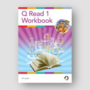Q Read - Part 1 Workbook