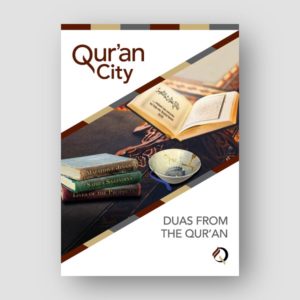 Qur'an City - Duas from the Qur'an
