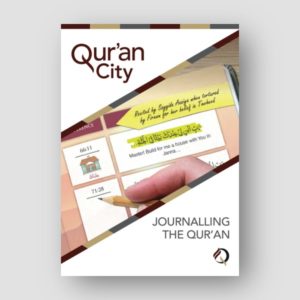 Qur'an City - Journalling the Qur'an