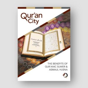 Qur'an City - Benefits of Suwer & Asmaul Husna