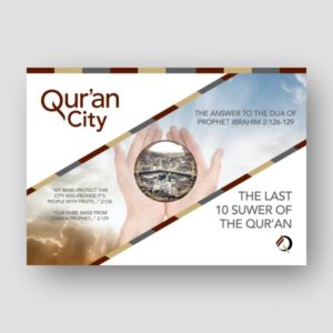 Qur'an City - Last 10 suwer - Dua of Ibrahim