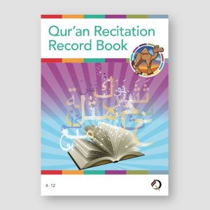 Q Read - Qur'an Recitation record book