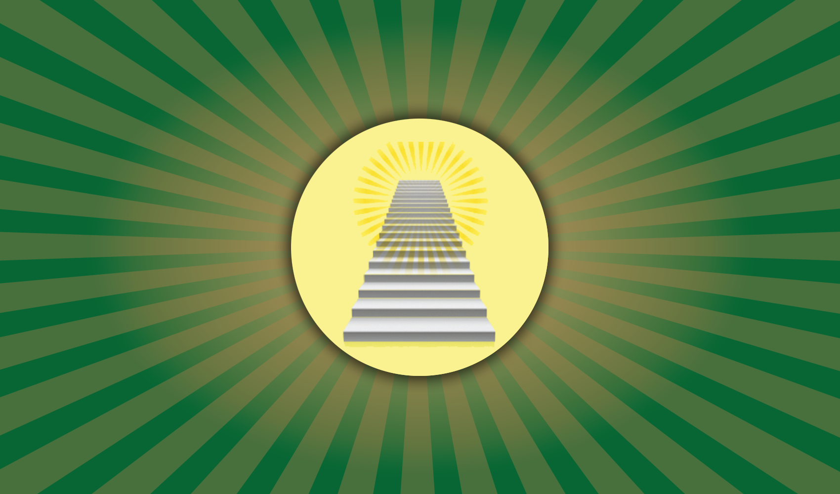 070 Al Ma’aarij Publications