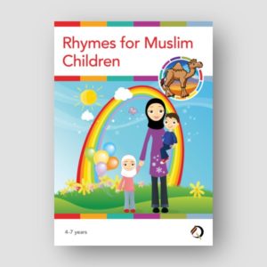 Rhymes for Muslim Children