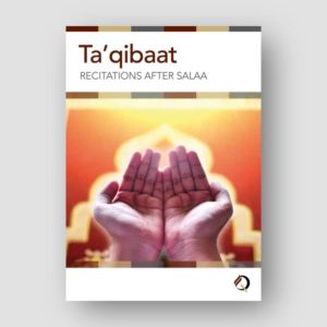 Ta'qibaat