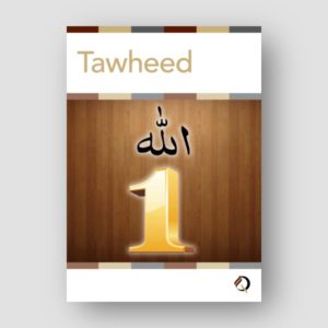 Tawheed