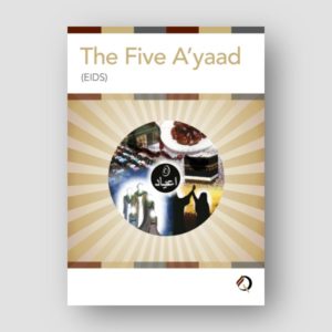 The Five A'yaad