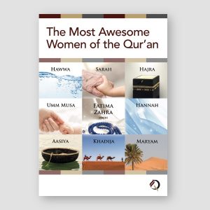 The most awesome women of the Qur'an