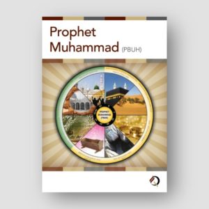 Timeline 00 - Prophet Muhammad (pbuh)