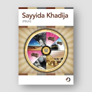 Timeline 00a - Sayyida Khadija (pbuh)