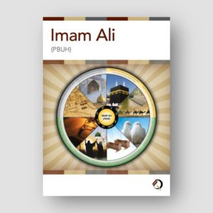 Timeline 01- Imam Ali (pbuh)