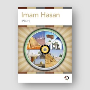 Timeline 02 - Imam Hasan (pbuh)