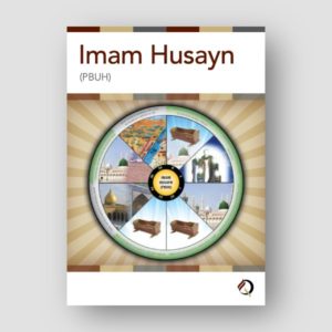 Timeline 03 - Imam Husayn (pbuh)