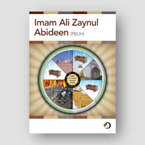 Timeline 04 - Imam Ali Zaynul Abideen (pbuh)