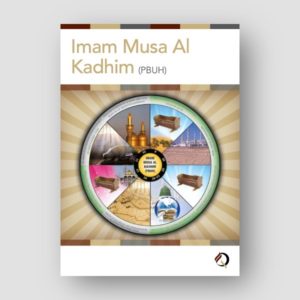 Timeline 07 - Imam Musa Al-Kadhim (pbuh)