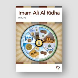 Timeline 08 - Imam Ali Ar-Ridha (pbuh)