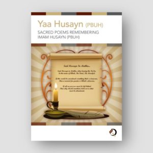 Ya Husayn - Marthiya & Nawha in English