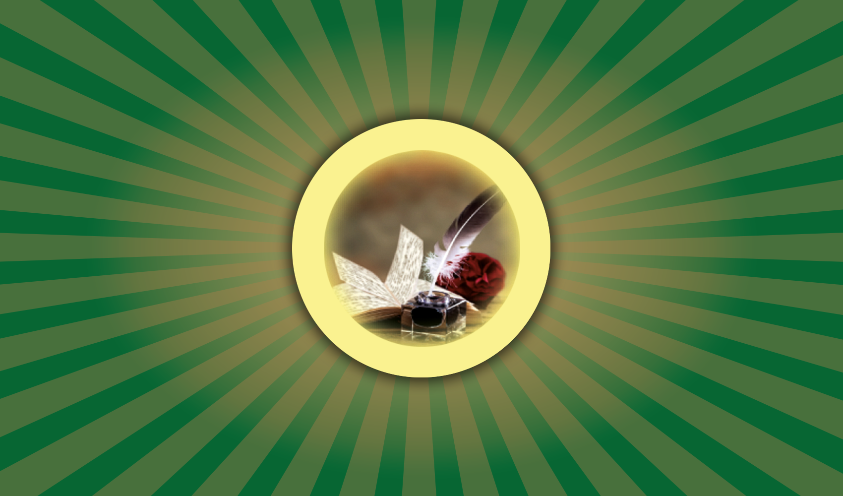 026 Al Shu’araa Publications